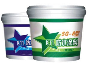 k11防水涂料